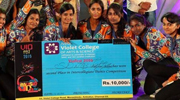 About Violet College