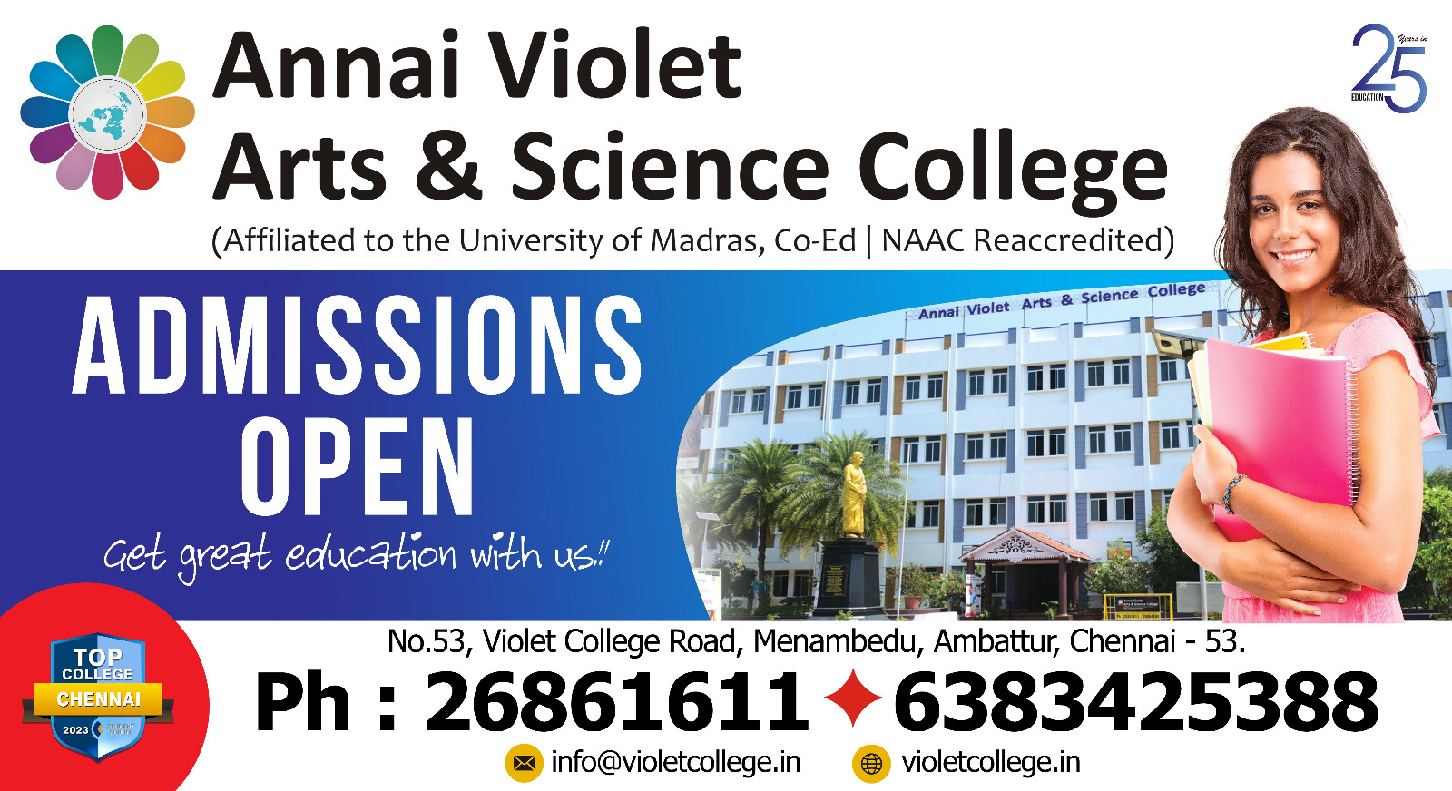 Annai Violet Arts & Science College