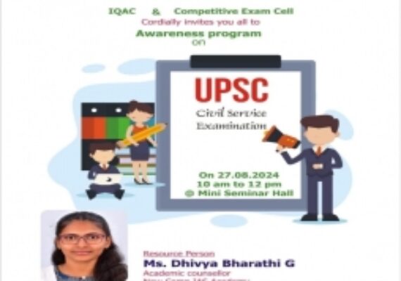 Awareness Program on UPSC Civil Service examination