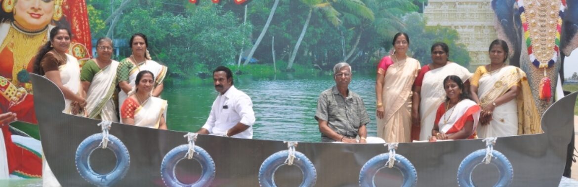 ONAM FESTIVAL – 2016