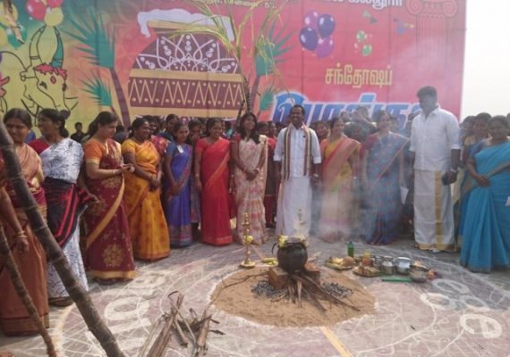 SANDHOSHA PONGAL
