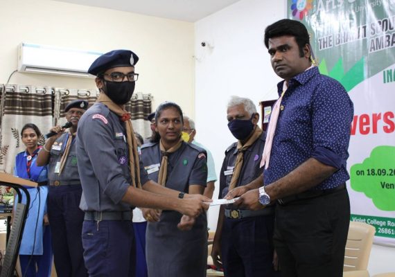 Rovers and Rangers Scouts and Guides Inaugural Ceremony