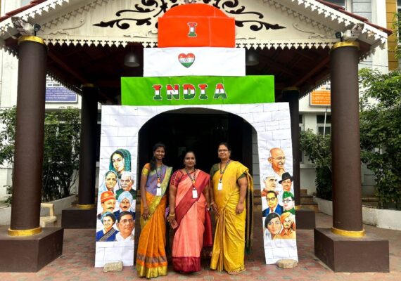 Art exhibition “PARTITION HORRORS REMEMBRANCE DAY”