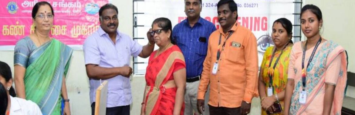 Founders Day- Mega Medical Camp – 2020