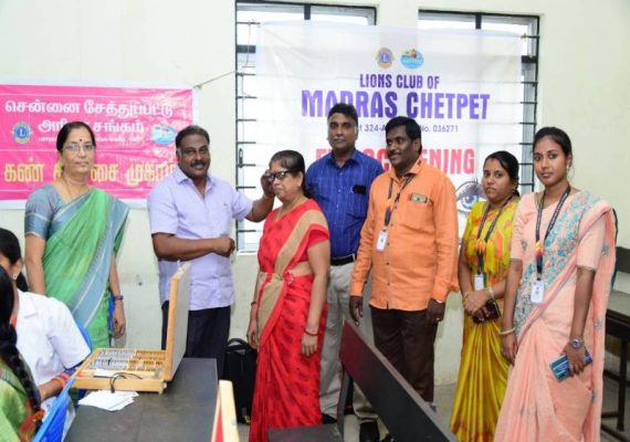 Founders Day- Mega Medical Camp – 2020