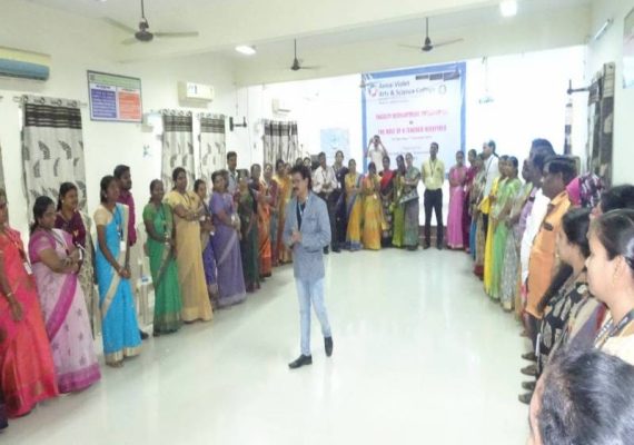 FACULTY DEVELOPMENT PROGRAMME