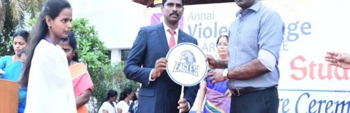 INVESTITURE CEREMONY – 2018