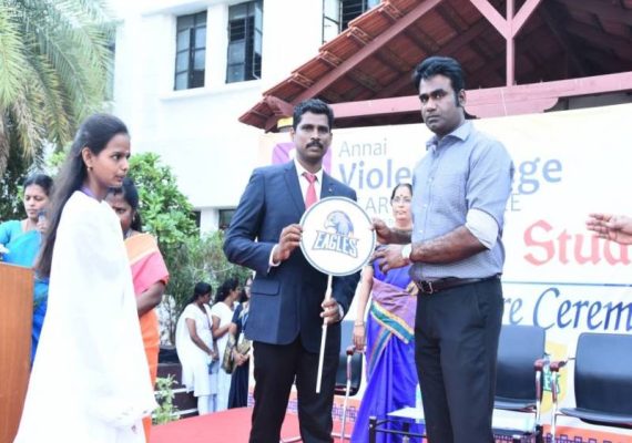 INVESTITURE CEREMONY – 2018