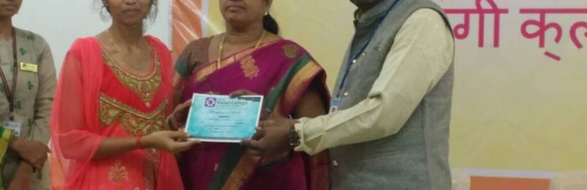 Hindi Seminar – SAARANGI CLUB