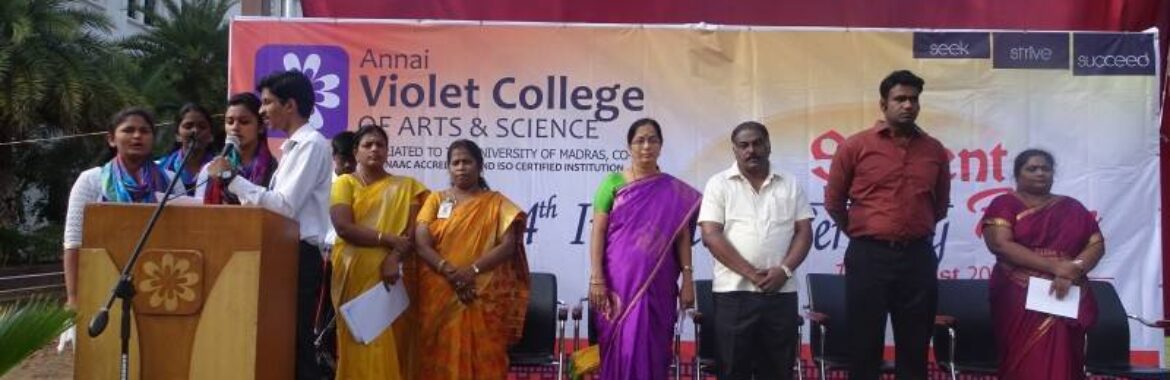 INVESTITURE CEREMONY – 2017-18