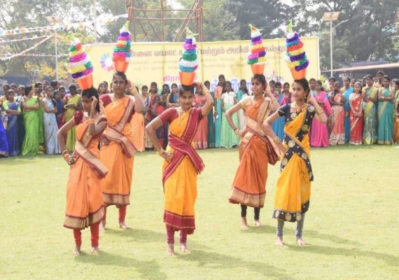 Pongal Celebration – 2020