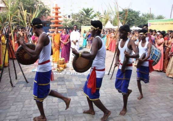 Pongal Celebration