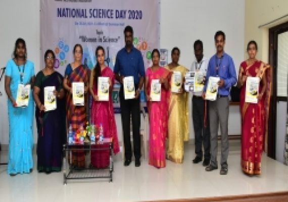 National Science Day – 2020