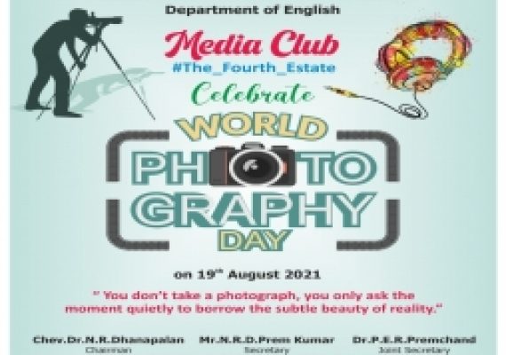 World Photography Day