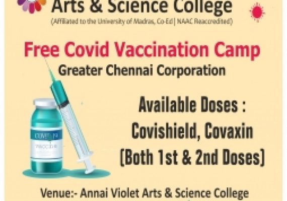 Facing Romanticism through William Wordsworth