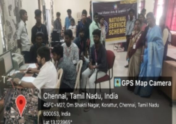 Student Service Centre Cell: Aadhar and PAN cards Updation Camp