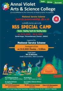 NSS Special Camp 2025 – 2026