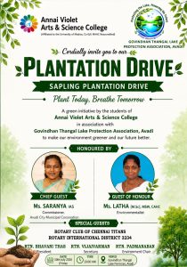 Plantation Drive